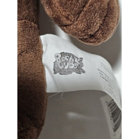 Boonie Cubs New In Package Little Briar 9" Chinese Anime Stuffed Plush Bear - Picture 5 of 5